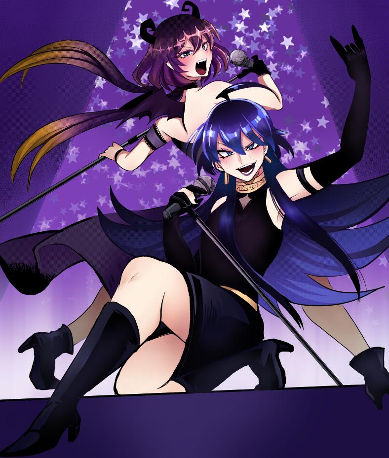 Welcome to Demon School! Iruma-kun Chapter 195 - Page 24