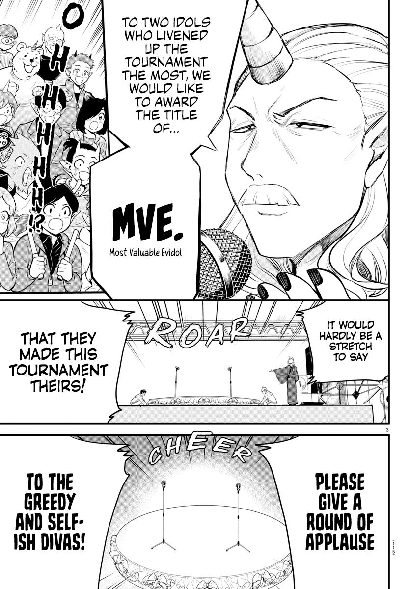 Welcome to Demon School! Iruma-kun Chapter 196 - Page 3