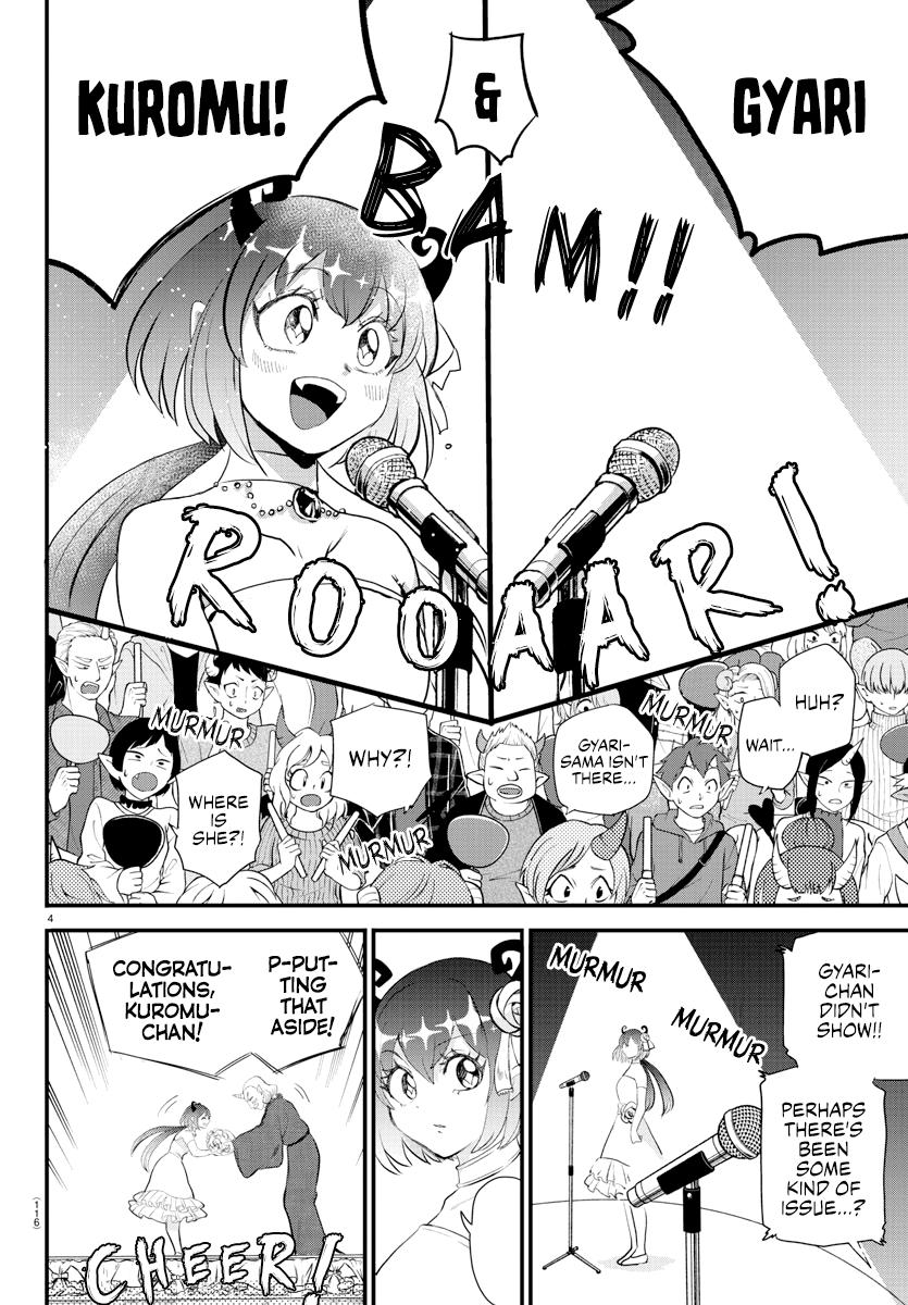 Welcome to Demon School! Iruma-kun Chapter 196 - Page 4