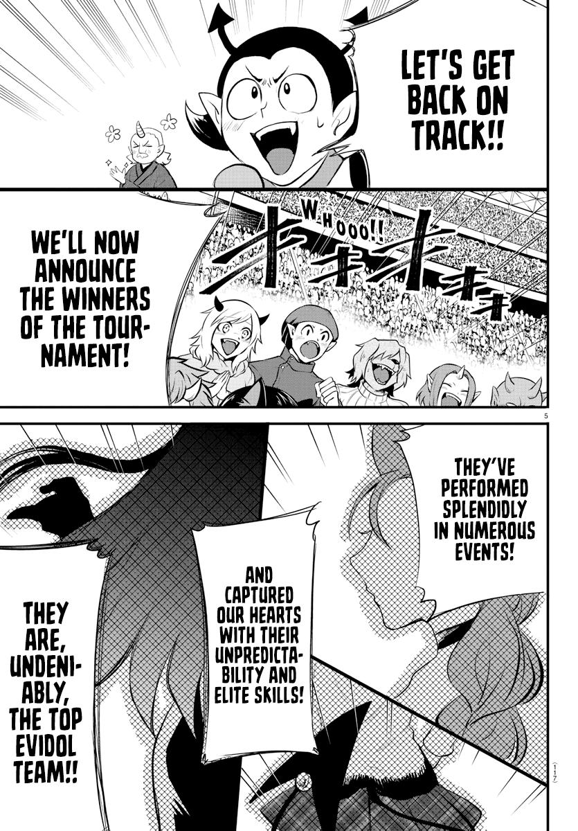 Welcome to Demon School! Iruma-kun Chapter 196 - Page 5