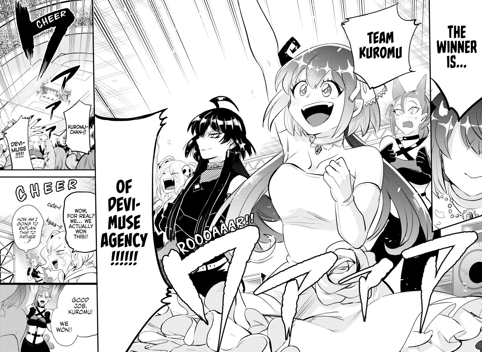 Welcome to Demon School! Iruma-kun Chapter 196 - Page 6