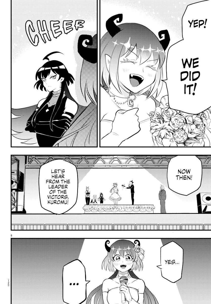 Welcome to Demon School! Iruma-kun Chapter 196 - Page 7