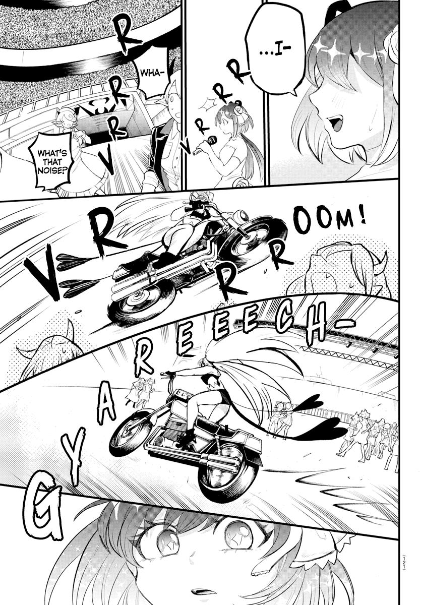Welcome to Demon School! Iruma-kun Chapter 196 - Page 8