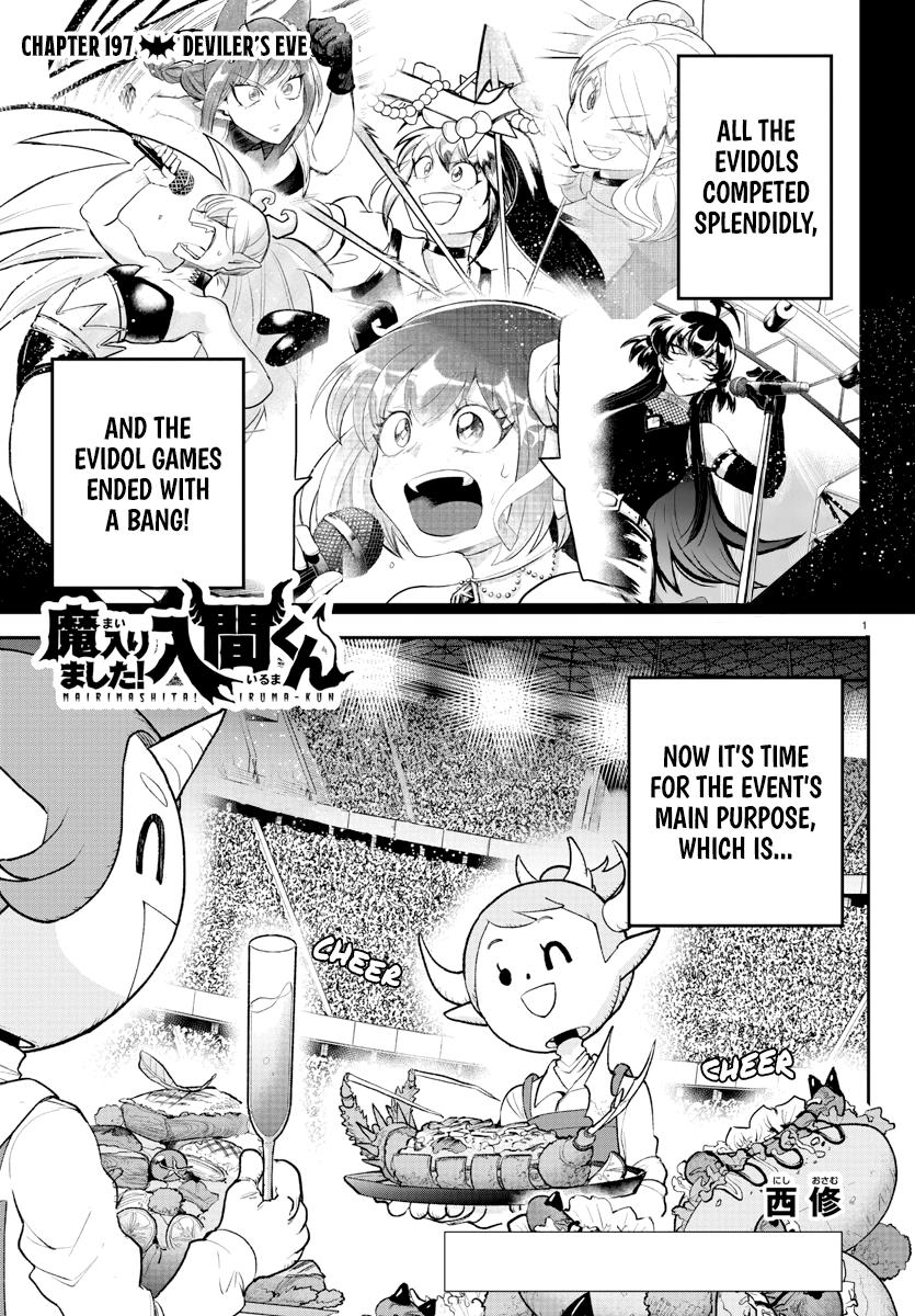 Welcome to Demon School! Iruma-kun Chapter 197 - Page 1