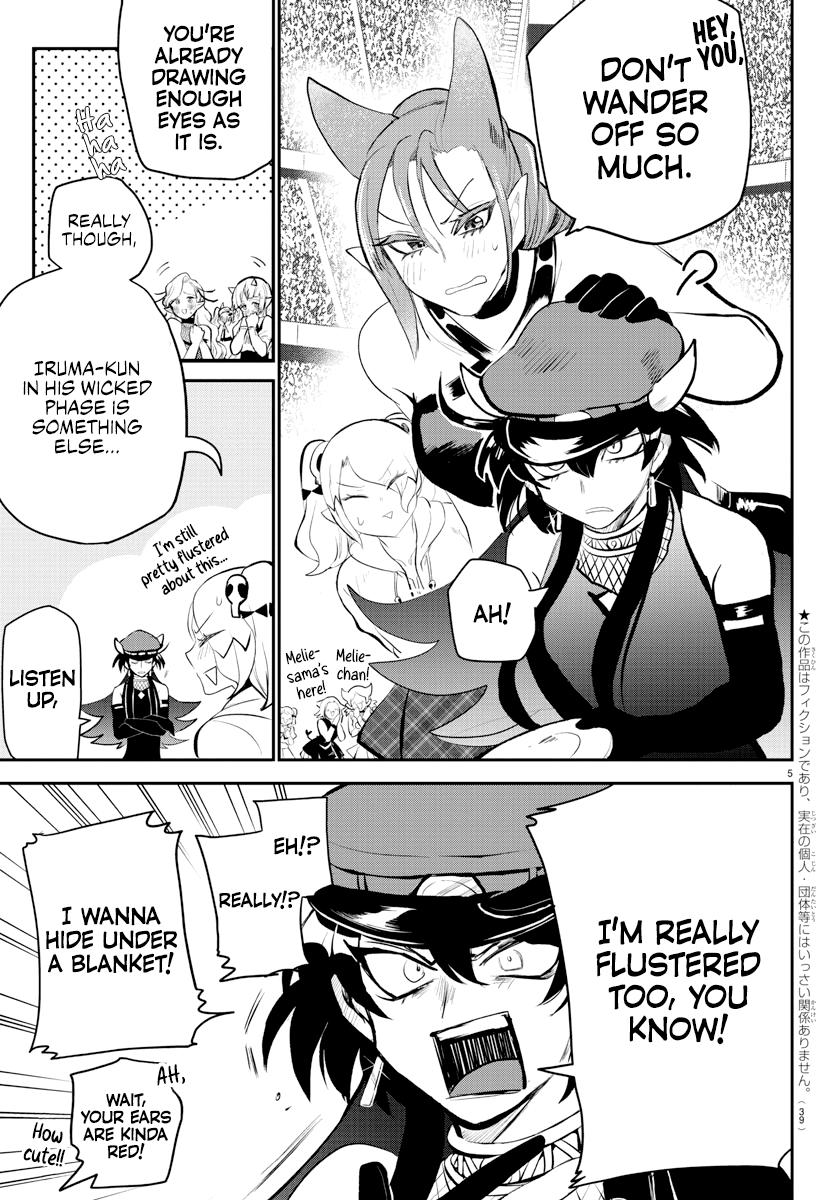 Welcome to Demon School! Iruma-kun Chapter 197 - Page 4