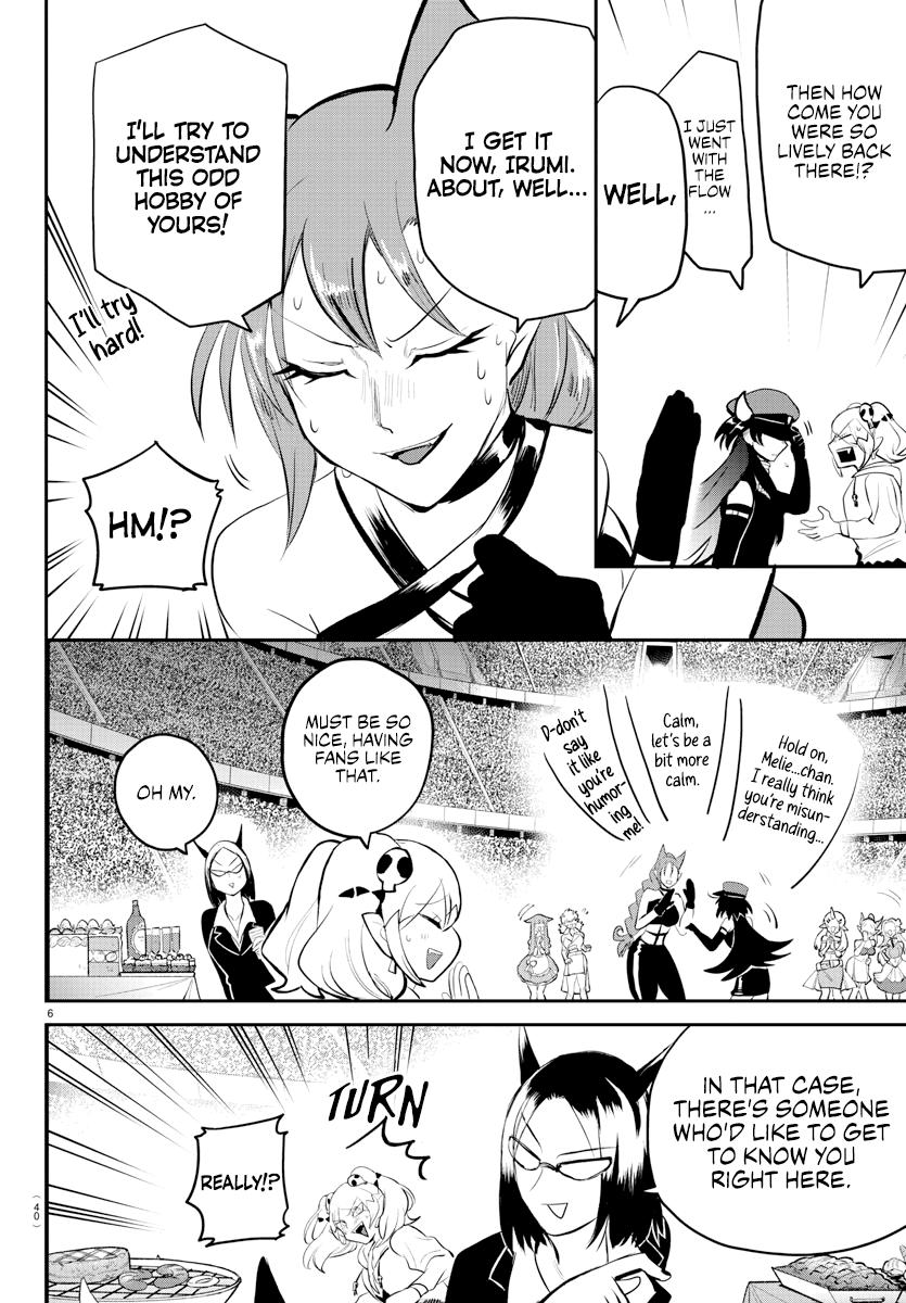 Welcome to Demon School! Iruma-kun Chapter 197 - Page 5