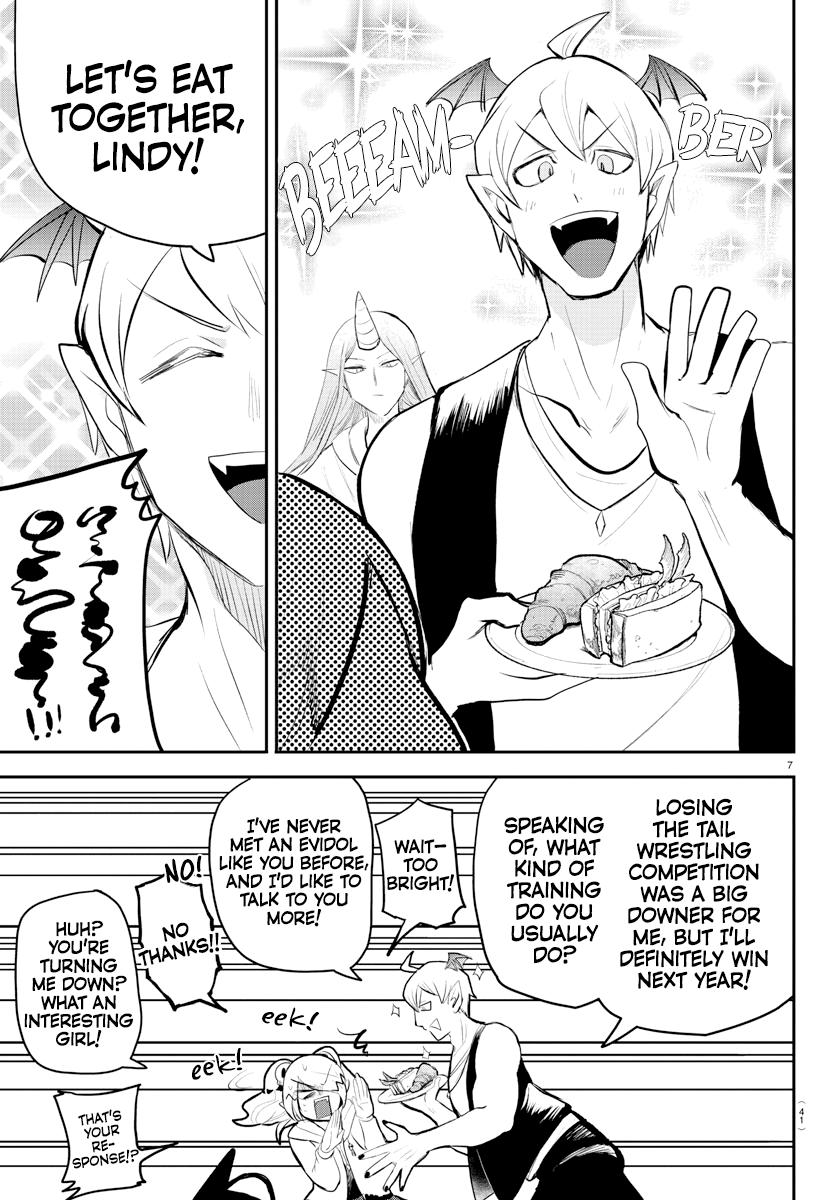Welcome to Demon School! Iruma-kun Chapter 197 - Page 6