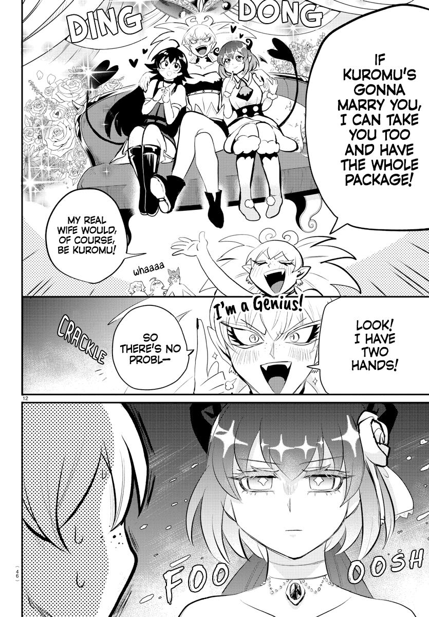 Welcome to Demon School! Iruma-kun Chapter 197 - Page 11