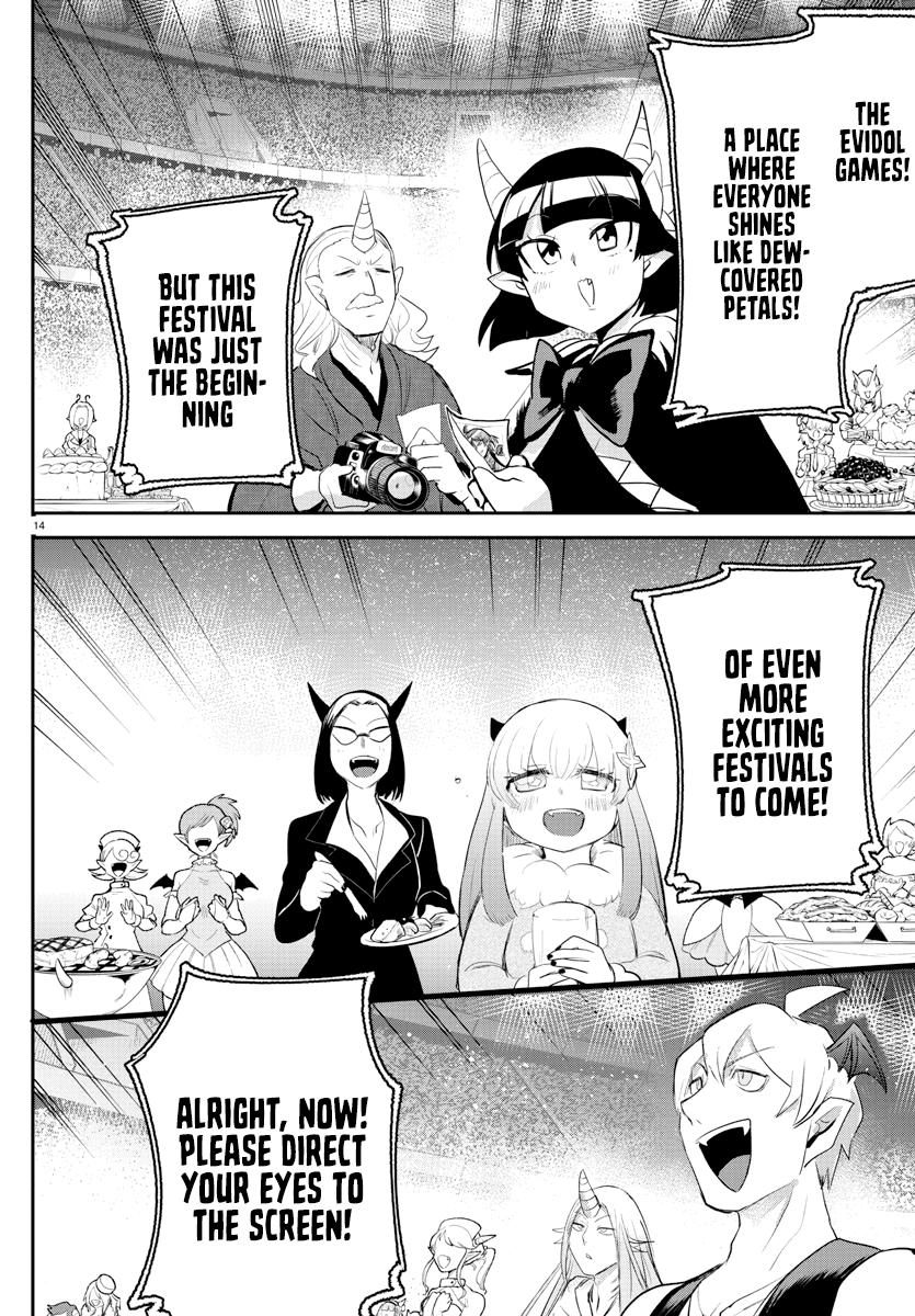 Welcome to Demon School! Iruma-kun Chapter 197 - Page 13
