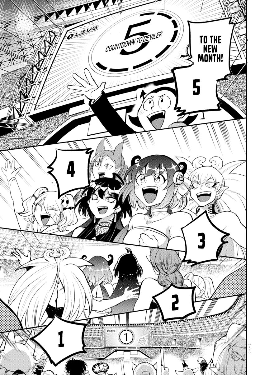 Welcome to Demon School! Iruma-kun Chapter 197 - Page 14