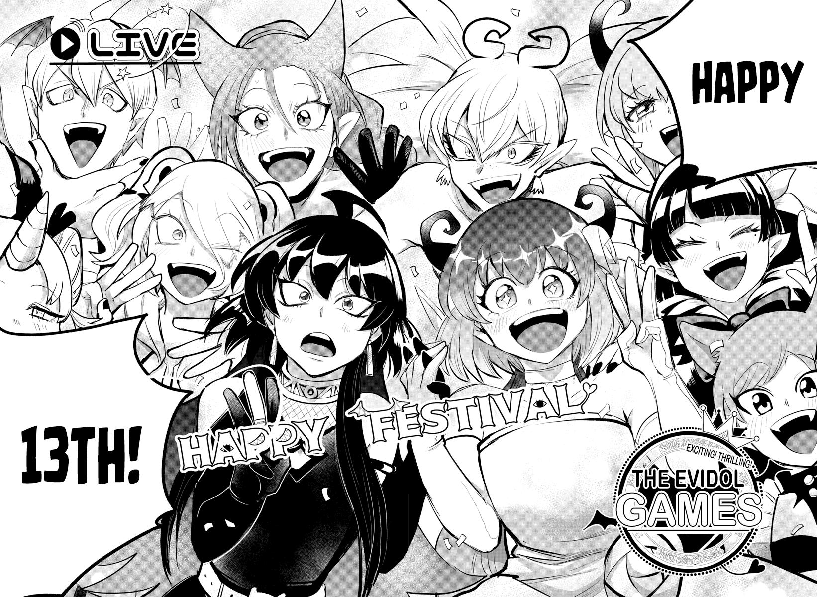 Welcome to Demon School! Iruma-kun Chapter 197 - Page 15