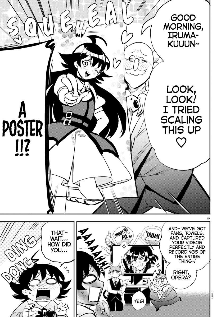Welcome to Demon School! Iruma-kun Chapter 197 - Page 17
