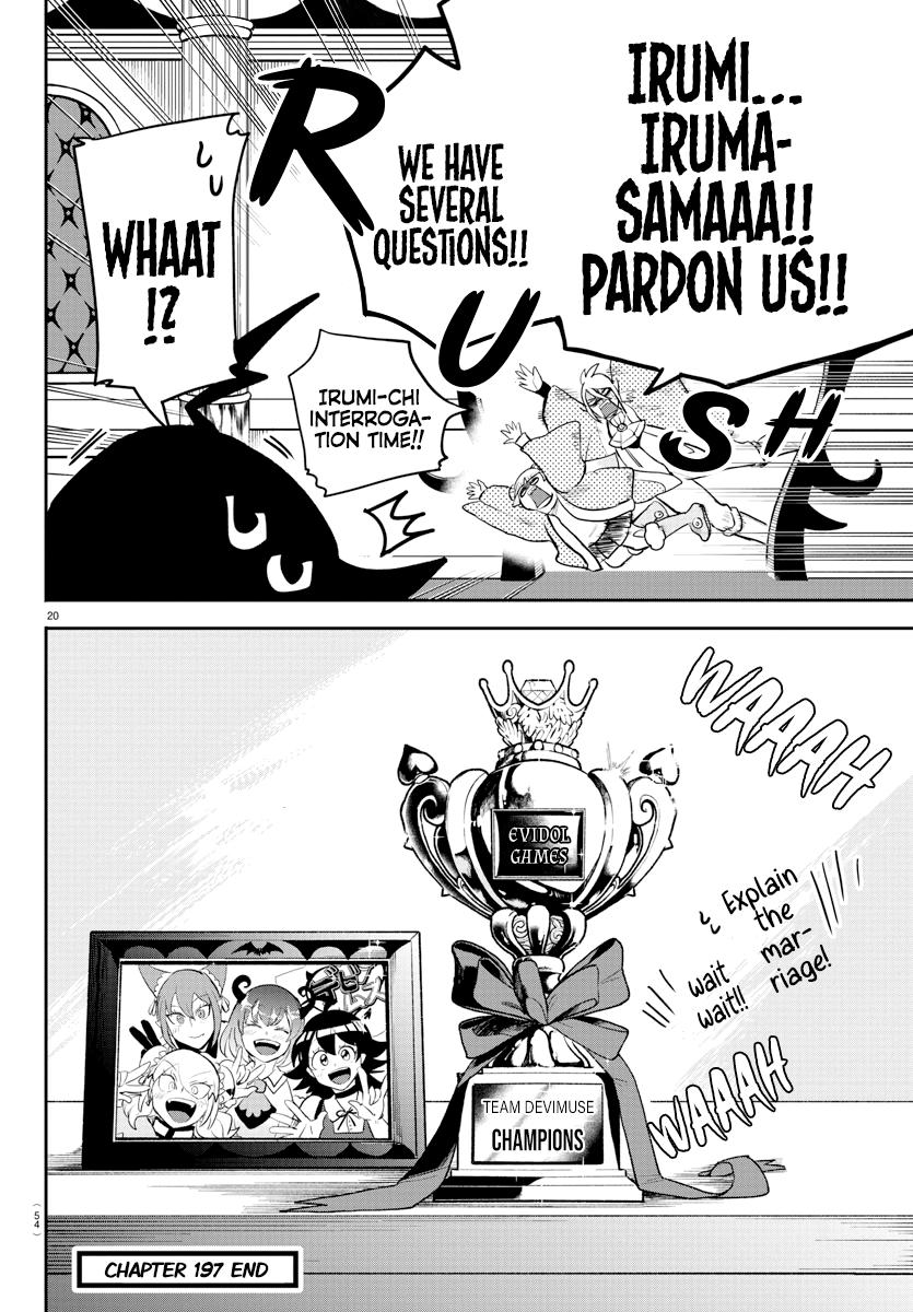 Welcome to Demon School! Iruma-kun Chapter 197 - Page 18