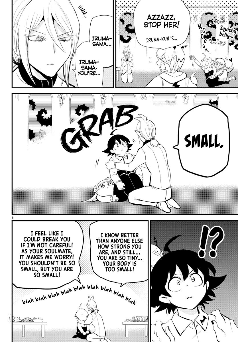 Welcome to Demon School! Iruma-kun Chapter 198 - Page 8