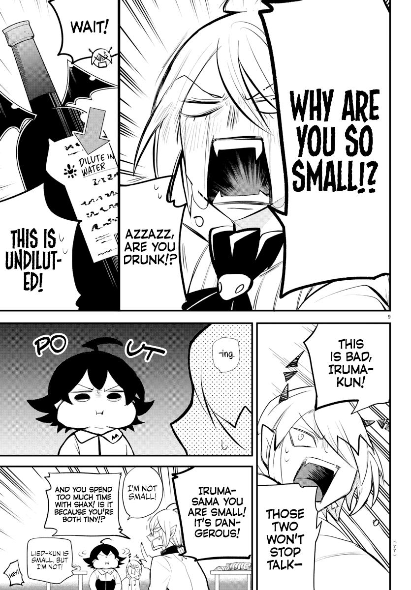 Welcome to Demon School! Iruma-kun Chapter 198 - Page 9