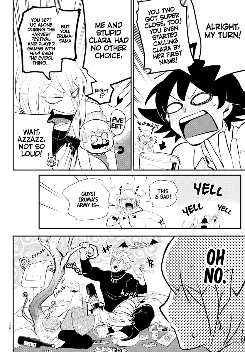 Welcome to Demon School! Iruma-kun Chapter 198 - Page 10