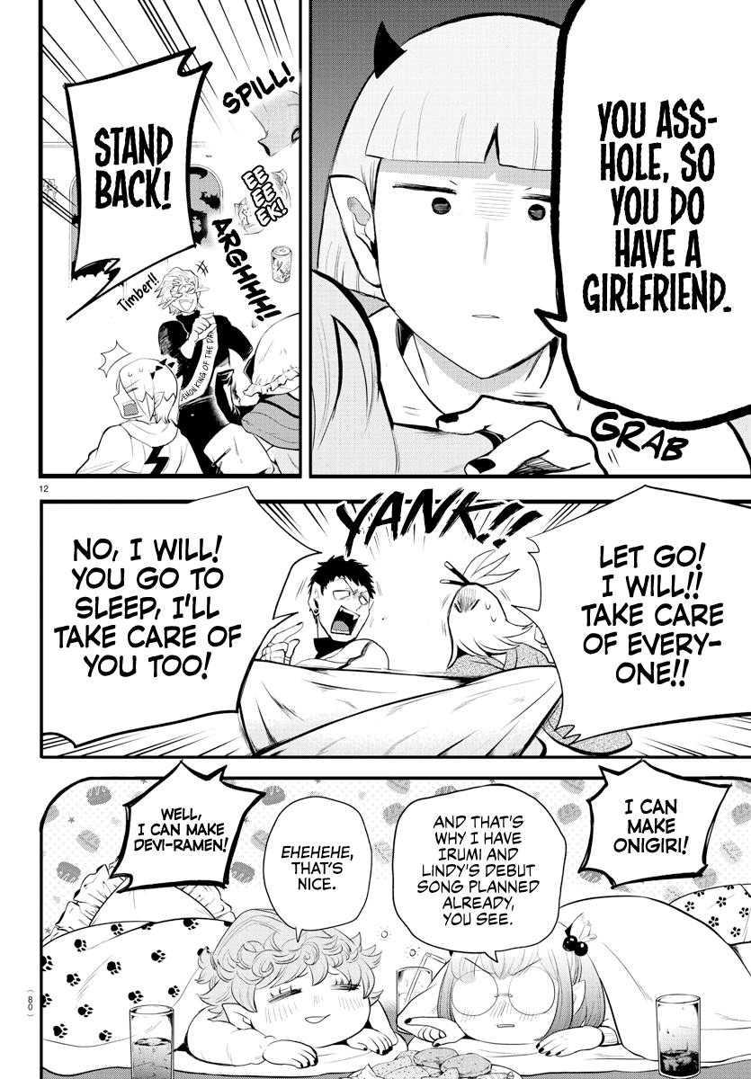 Welcome to Demon School! Iruma-kun Chapter 198 - Page 12