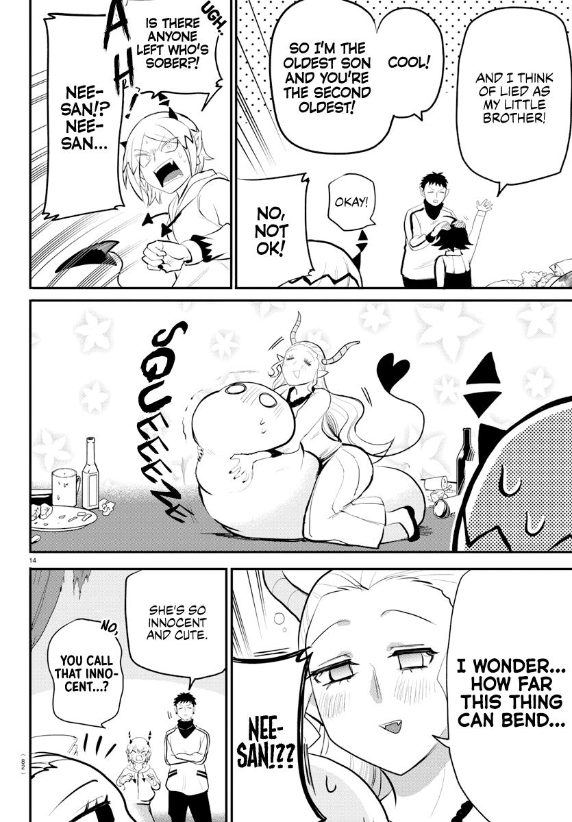 Welcome to Demon School! Iruma-kun Chapter 198 - Page 14