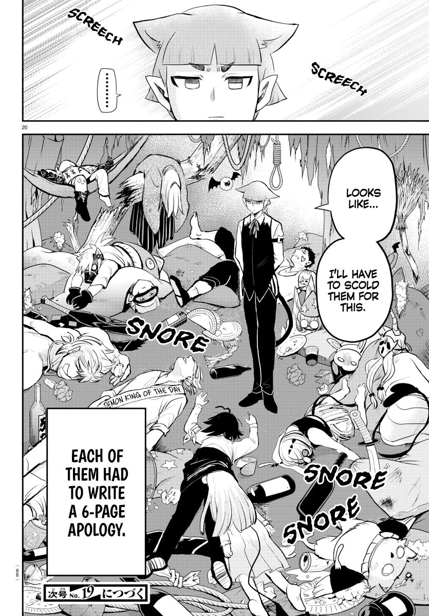 Welcome to Demon School! Iruma-kun Chapter 198 - Page 19