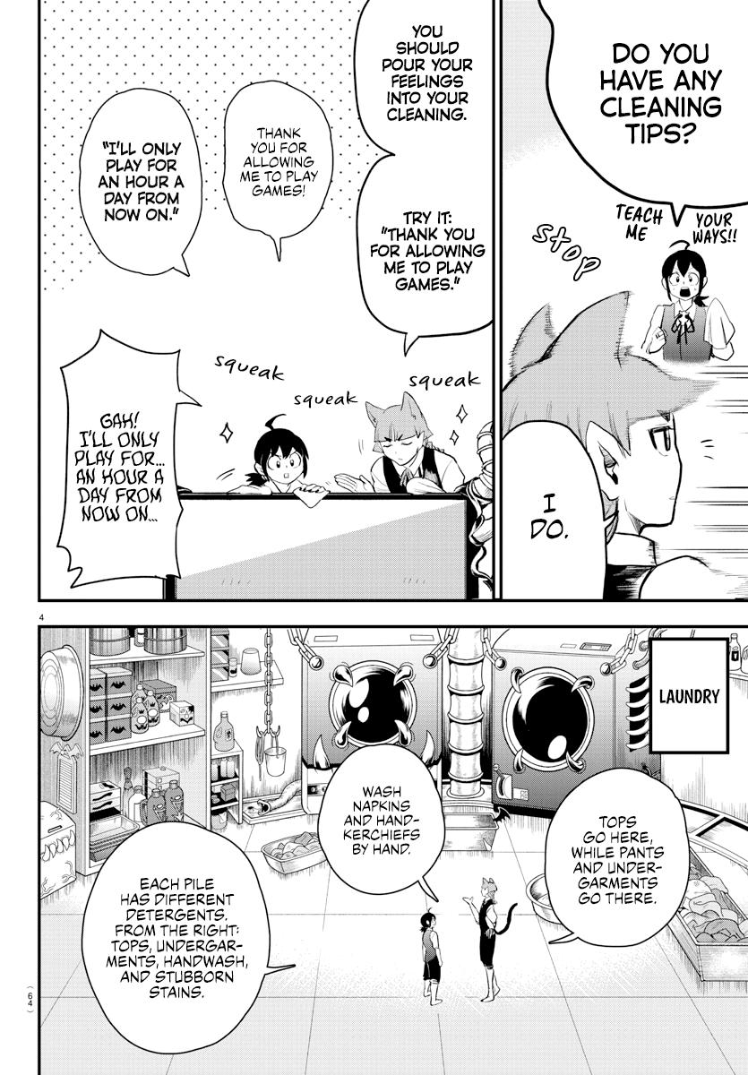Welcome to Demon School! Iruma-kun Chapter 199 - Page 5