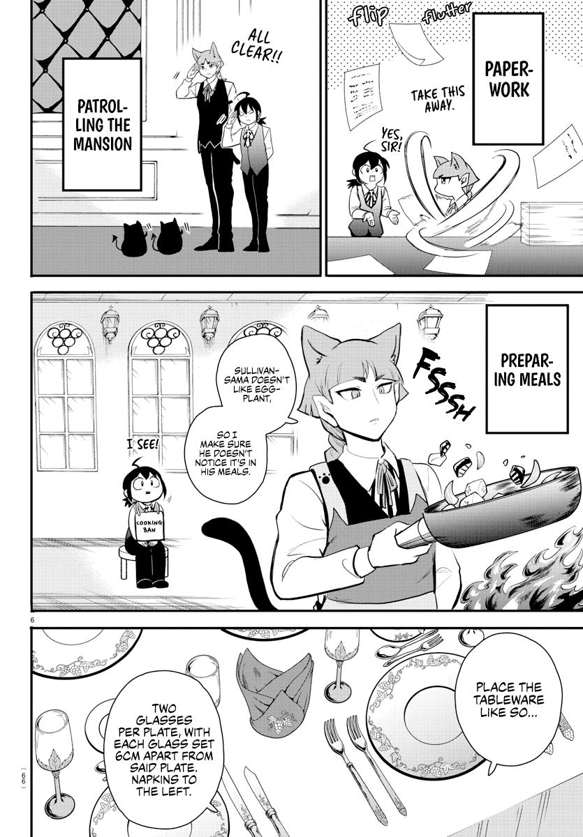 Welcome to Demon School! Iruma-kun Chapter 199 - Page 7