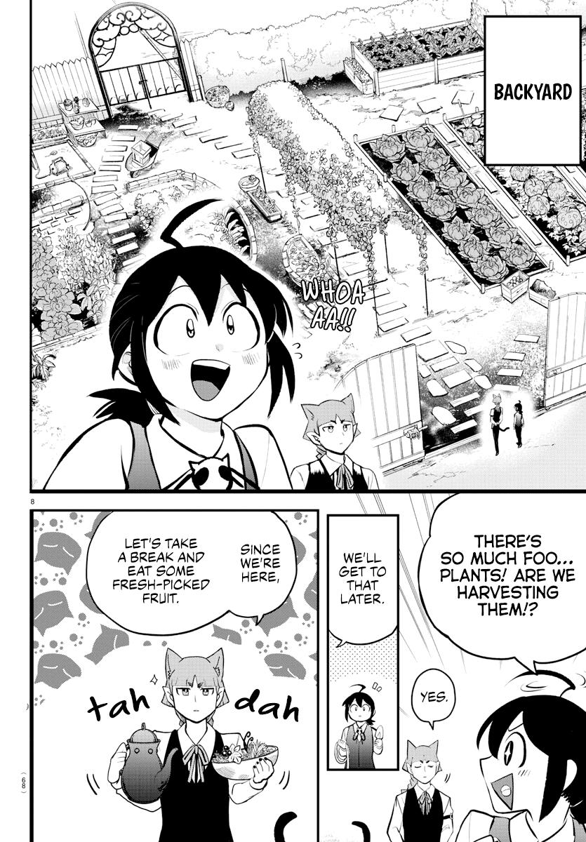 Welcome to Demon School! Iruma-kun Chapter 199 - Page 9