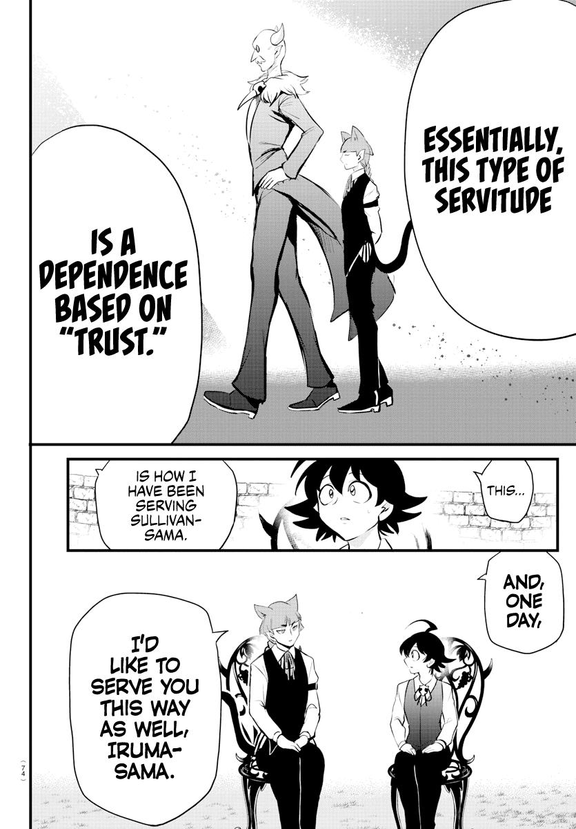 Welcome to Demon School! Iruma-kun Chapter 199 - Page 15