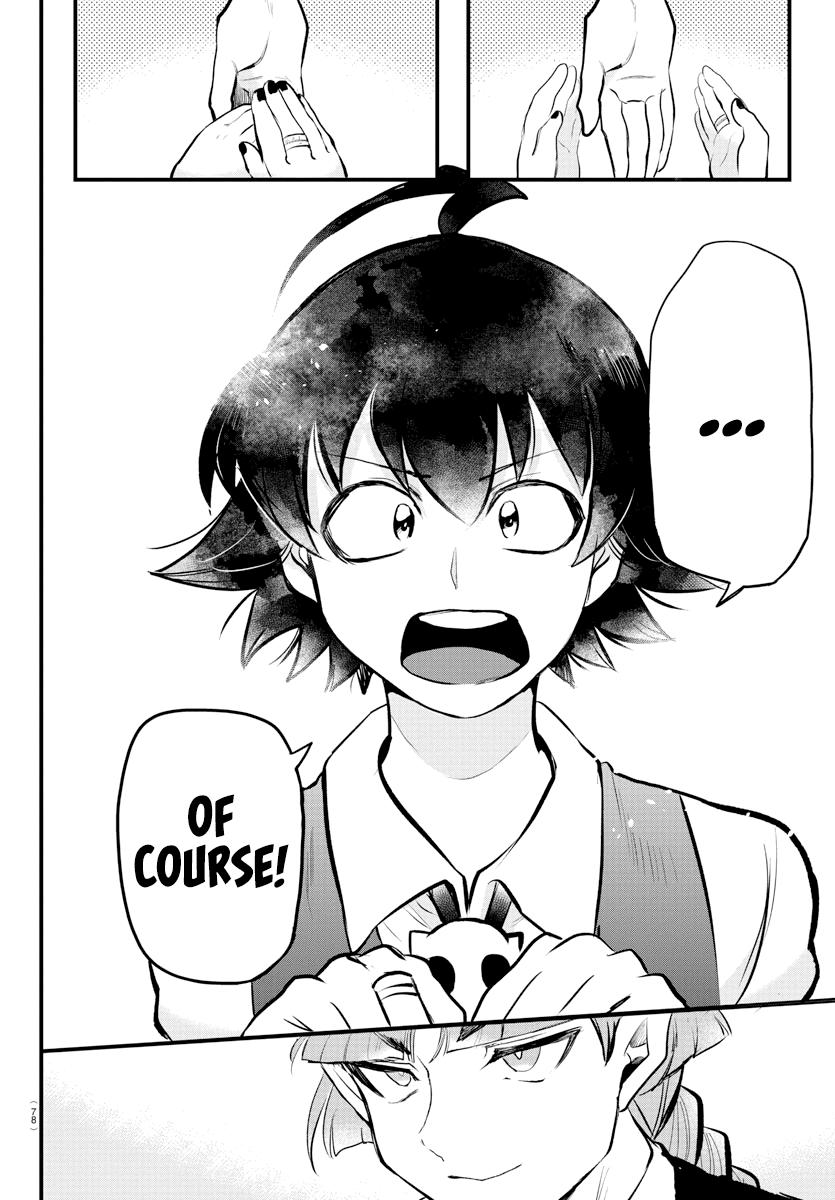 Welcome to Demon School! Iruma-kun Chapter 199 - Page 18