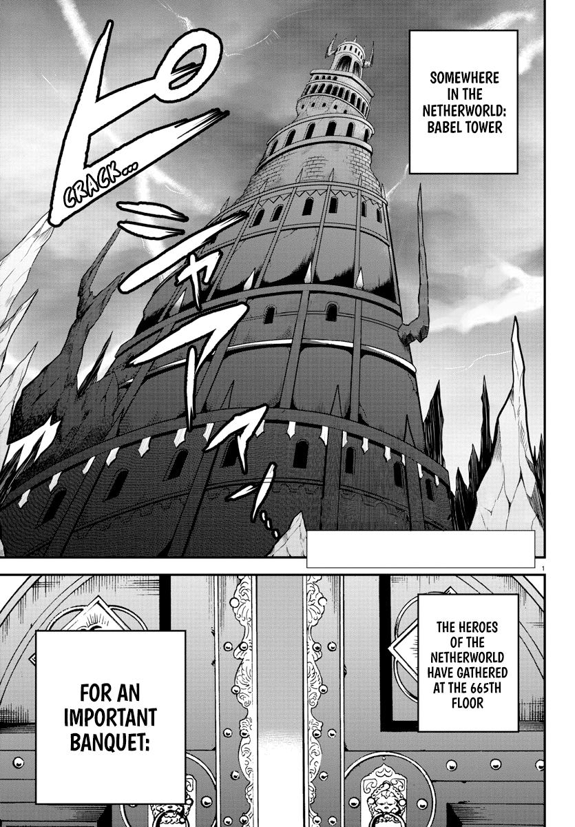 Welcome to Demon School! Iruma-kun Chapter 200 - Page 5