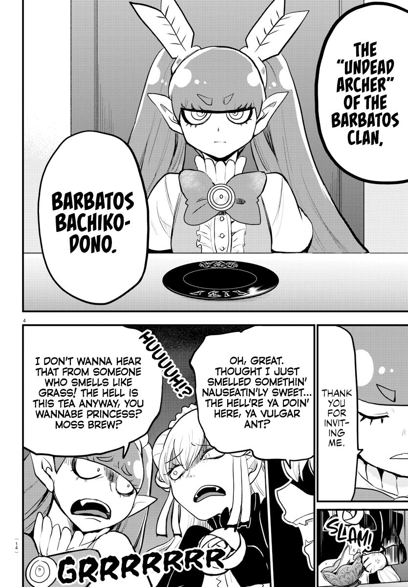 Welcome to Demon School! Iruma-kun Chapter 200 - Page 7