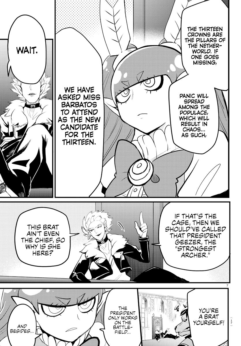 Welcome to Demon School! Iruma-kun Chapter 200 - Page 10