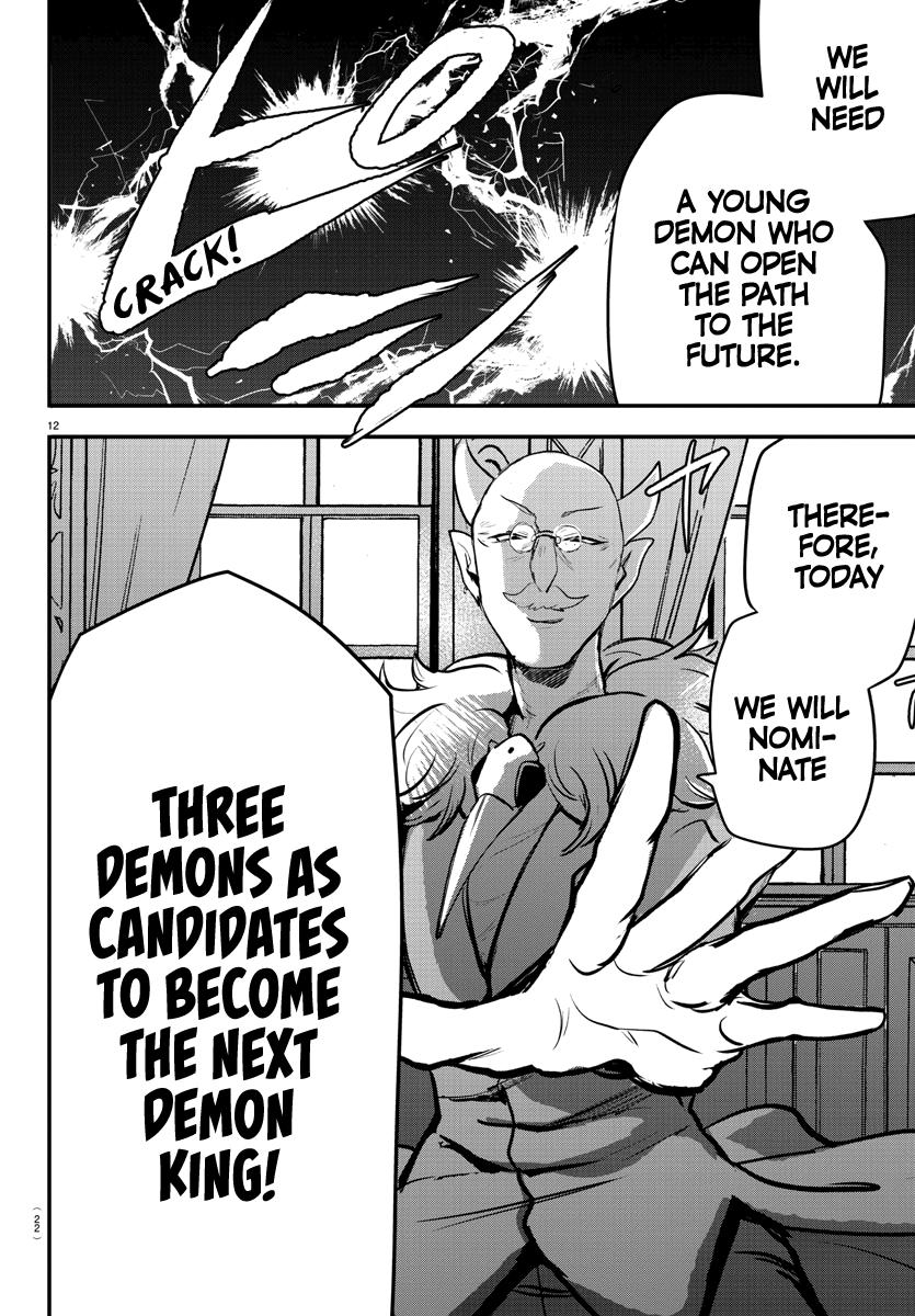 Welcome to Demon School! Iruma-kun Chapter 200 - Page 14