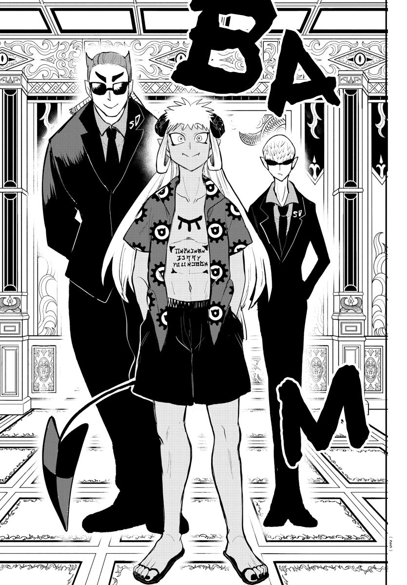 Welcome to Demon School! Iruma-kun Chapter 200 - Page 17