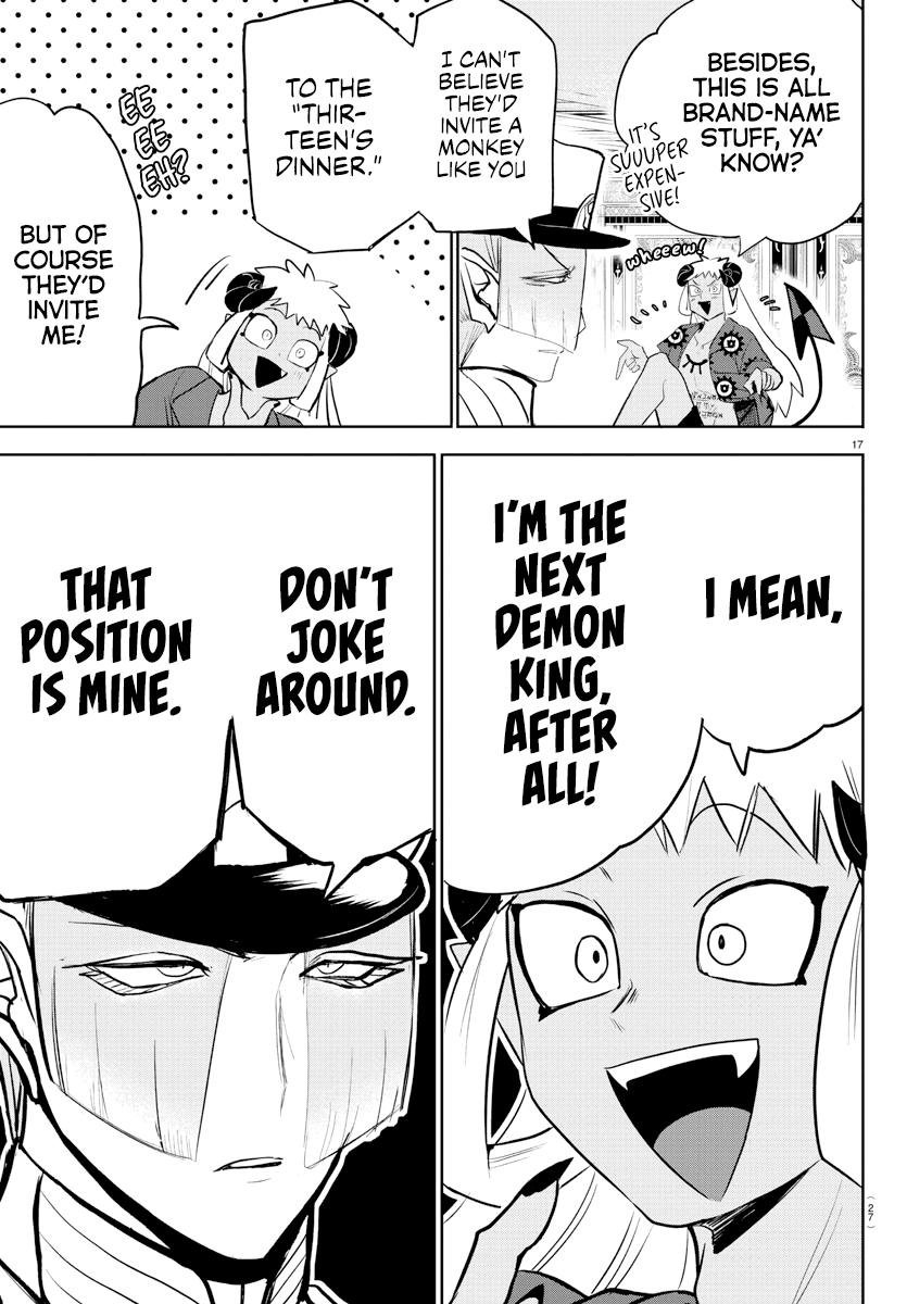 Welcome to Demon School! Iruma-kun Chapter 200 - Page 19