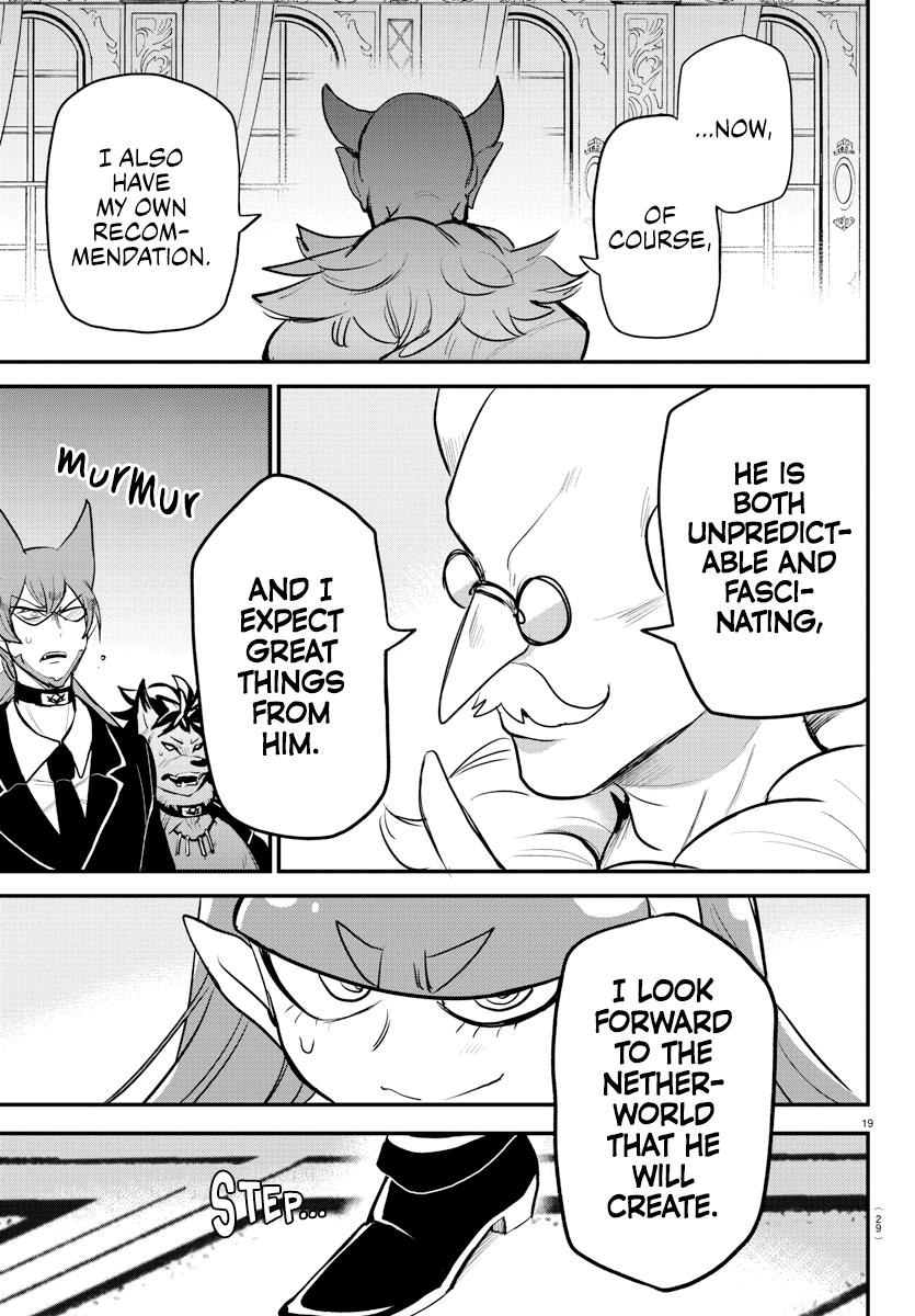 Welcome to Demon School! Iruma-kun Chapter 200 - Page 21
