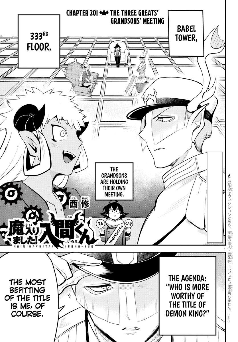 Welcome to Demon School! Iruma-kun Chapter 201 - Page 1