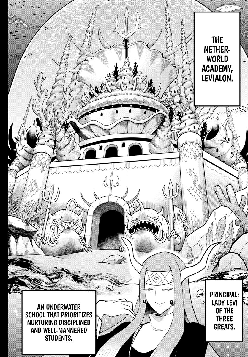 Welcome to Demon School! Iruma-kun Chapter 201 - Page 2