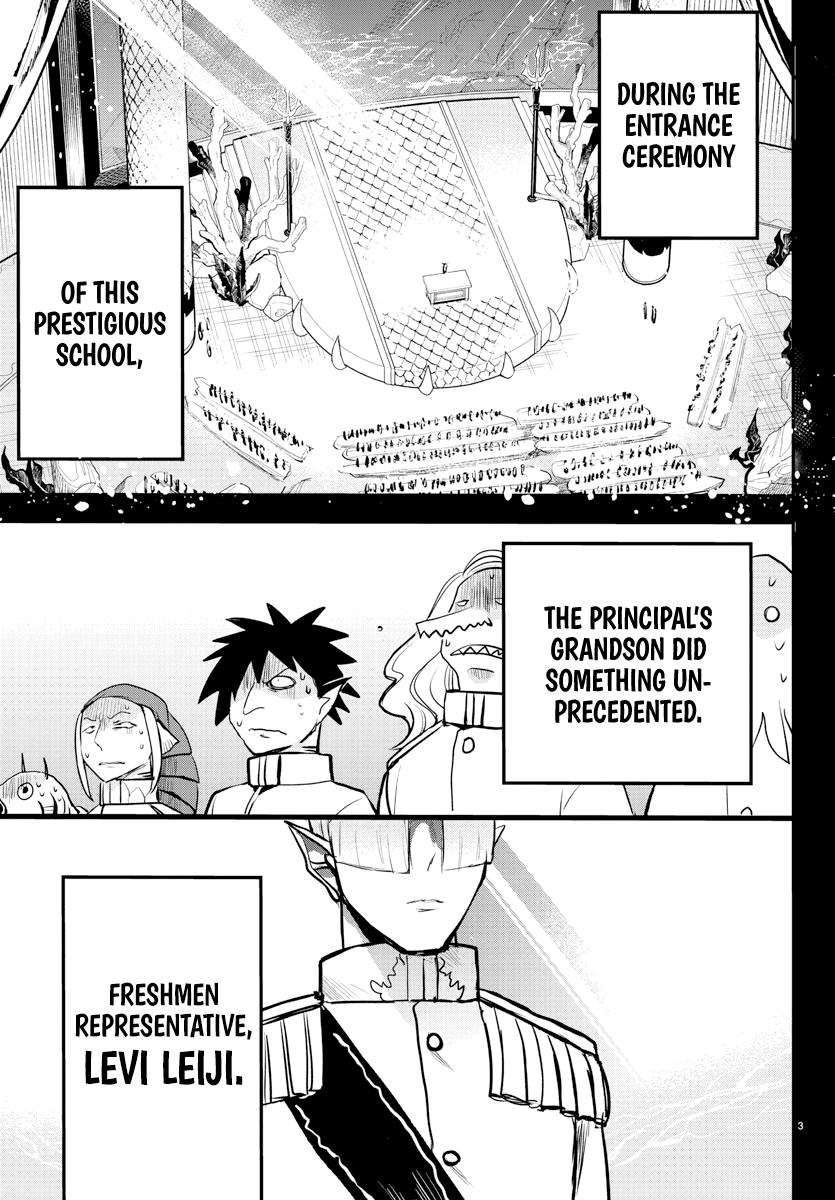 Welcome to Demon School! Iruma-kun Chapter 201 - Page 3