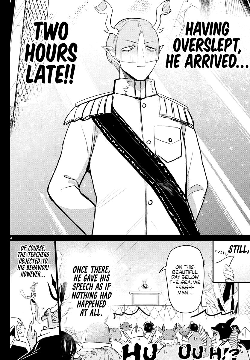 Welcome to Demon School! Iruma-kun Chapter 201 - Page 4