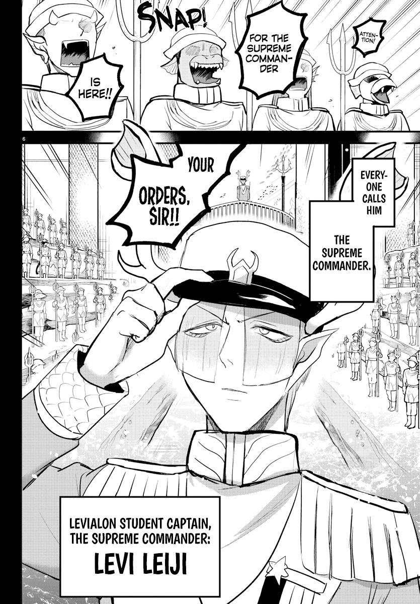 Welcome to Demon School! Iruma-kun Chapter 201 - Page 6