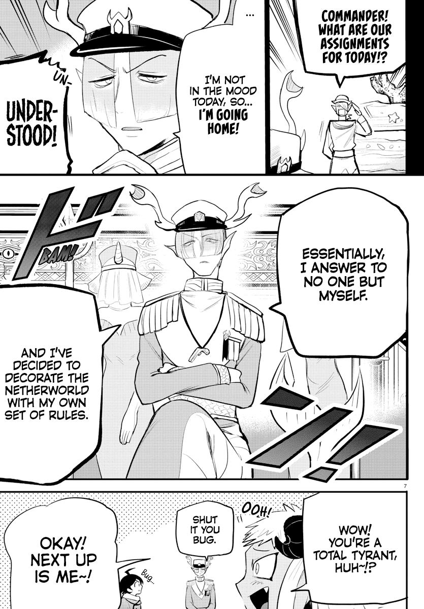 Welcome to Demon School! Iruma-kun Chapter 201 - Page 7