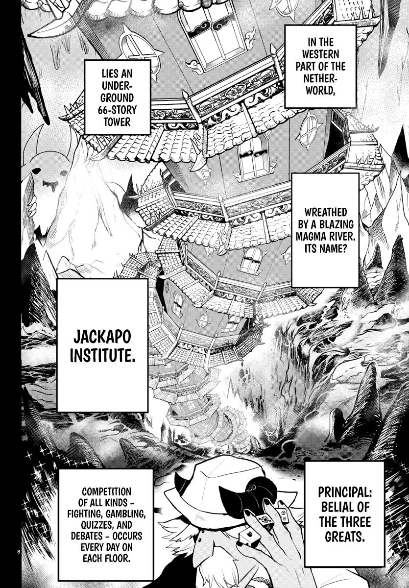 Welcome to Demon School! Iruma-kun Chapter 201 - Page 8