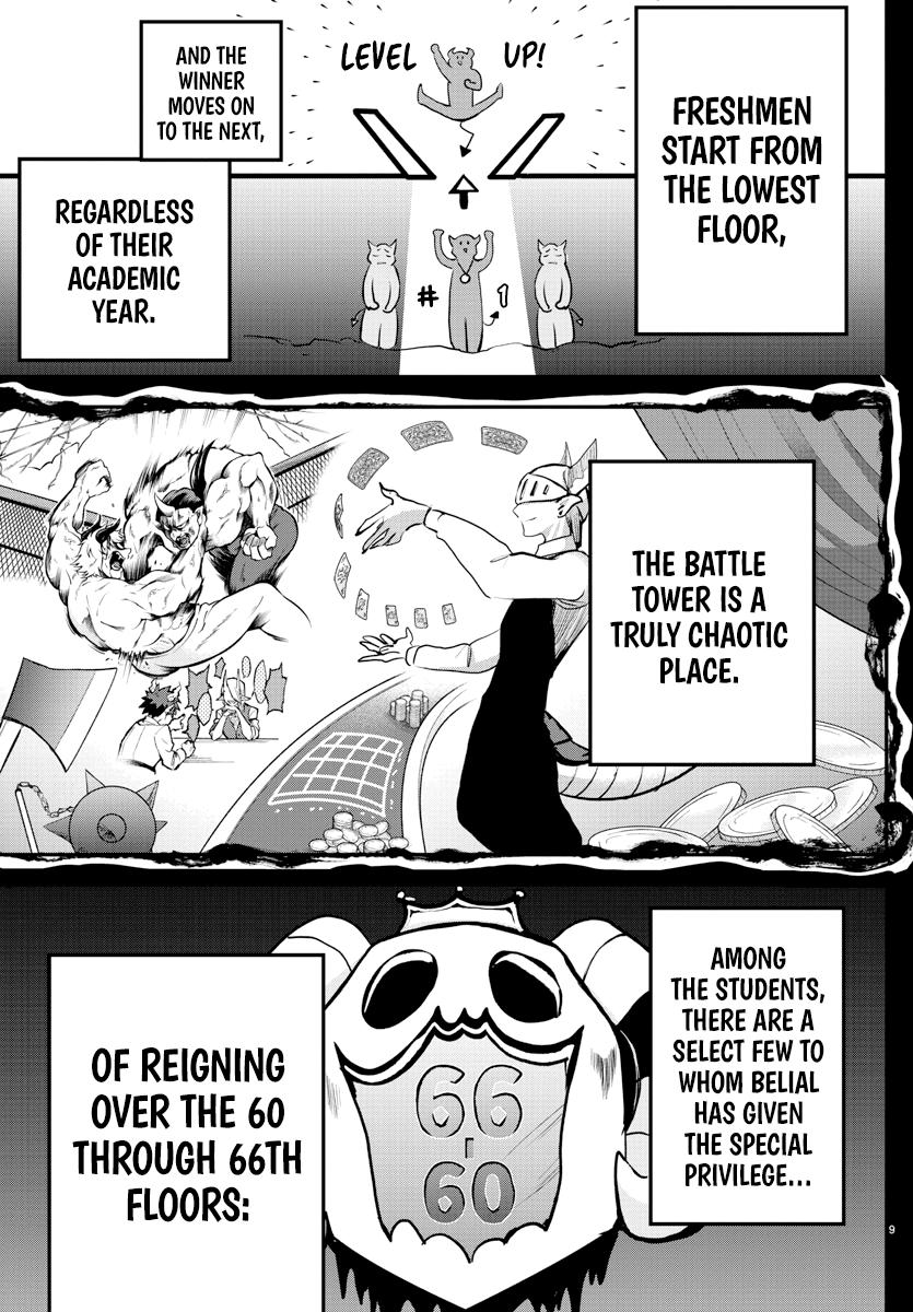 Welcome to Demon School! Iruma-kun Chapter 201 - Page 9