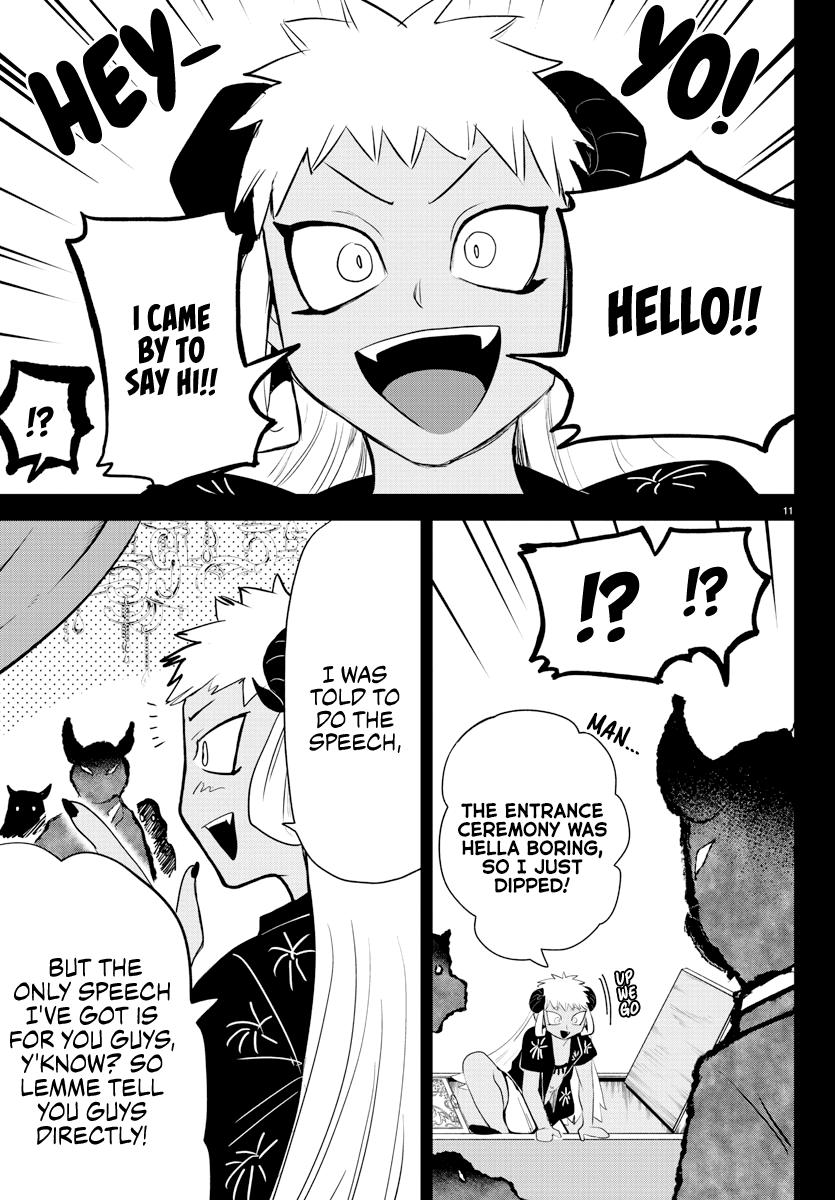Welcome to Demon School! Iruma-kun Chapter 201 - Page 11