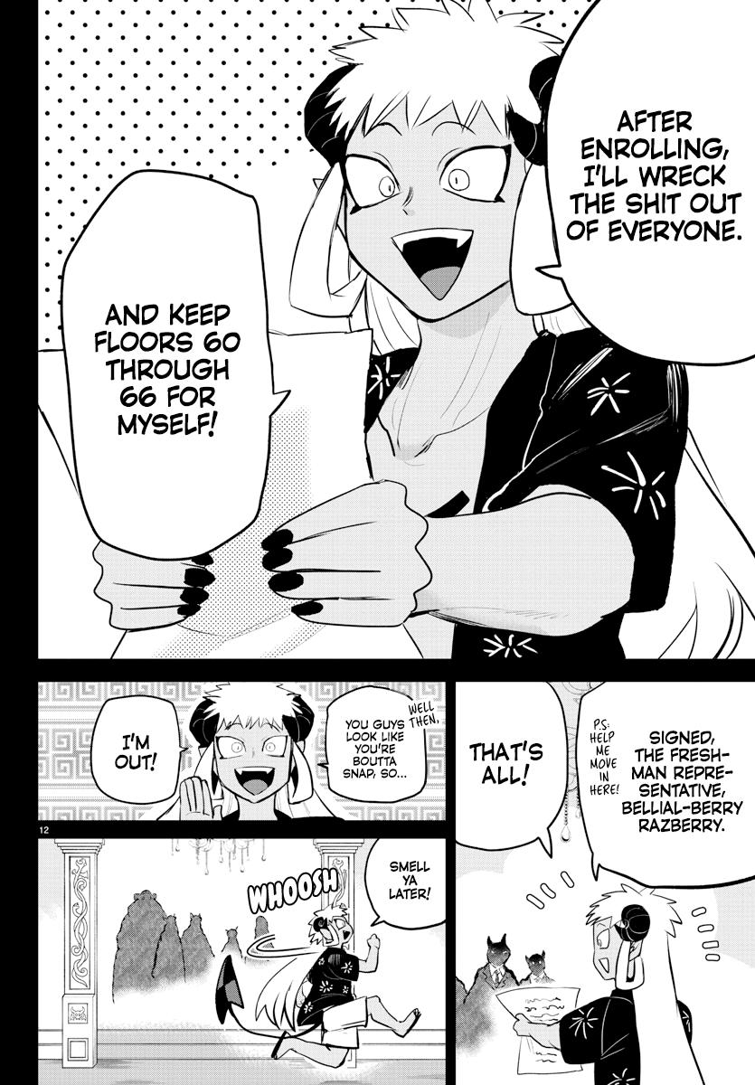 Welcome to Demon School! Iruma-kun Chapter 201 - Page 12
