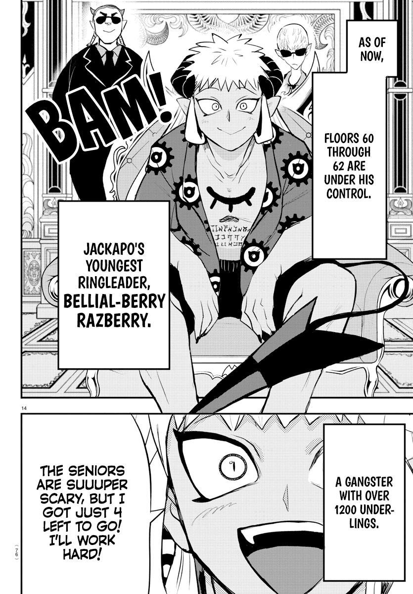 Welcome to Demon School! Iruma-kun Chapter 201 - Page 14