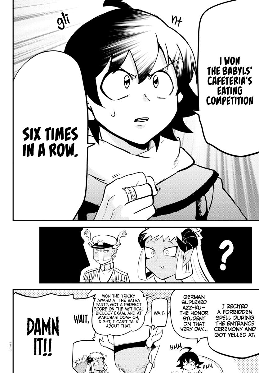 Welcome to Demon School! Iruma-kun Chapter 201 - Page 16