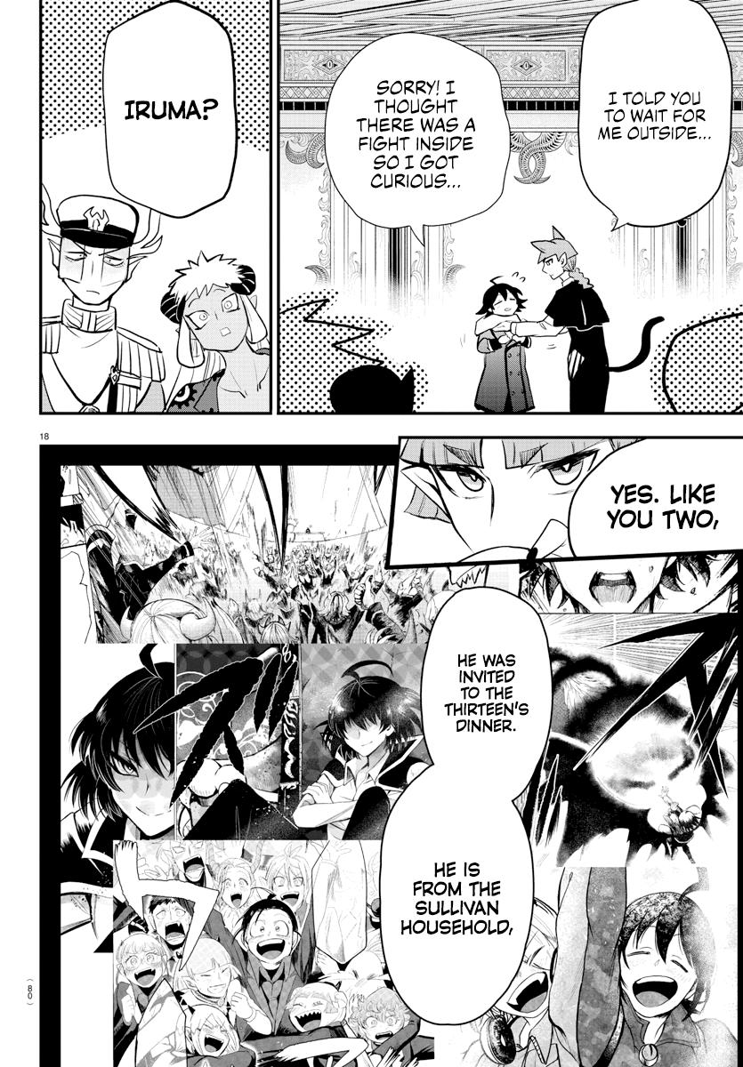 Welcome to Demon School! Iruma-kun Chapter 201 - Page 18