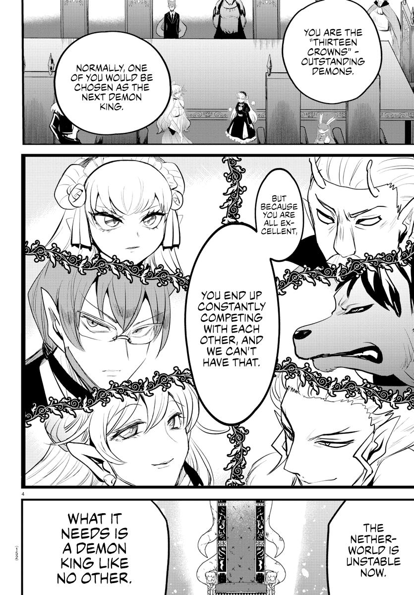 Welcome to Demon School! Iruma-kun Chapter 202 - Page 4