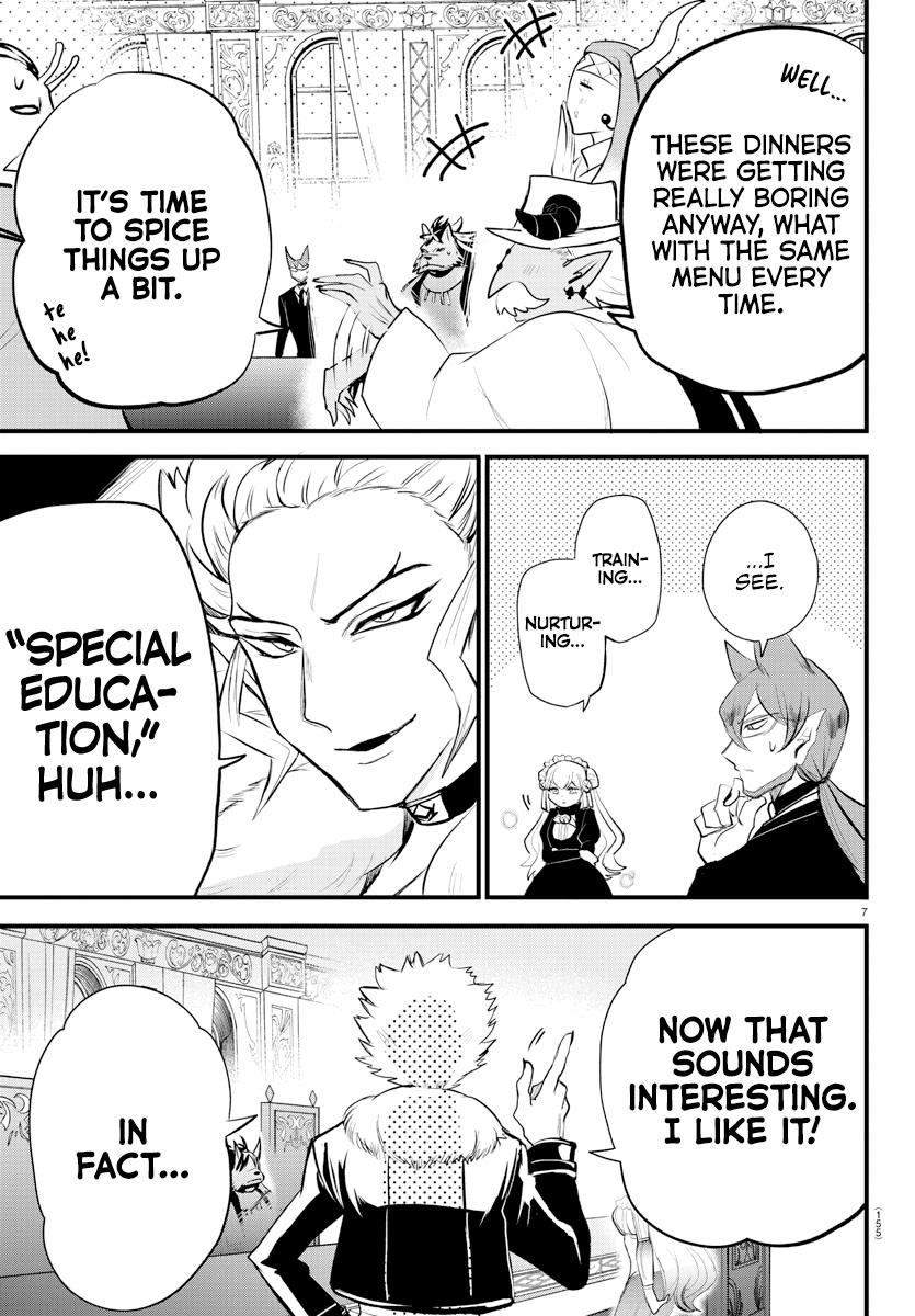 Welcome to Demon School! Iruma-kun Chapter 202 - Page 7